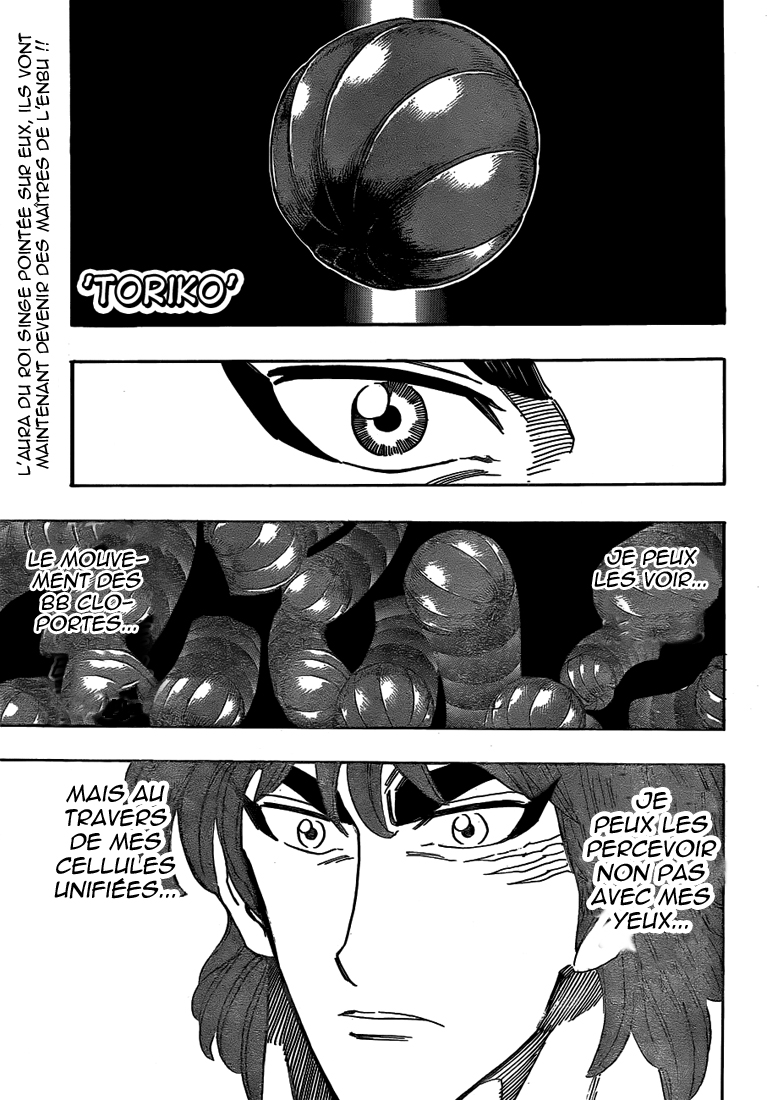 Lecture en ligne Toriko 307 page 2
