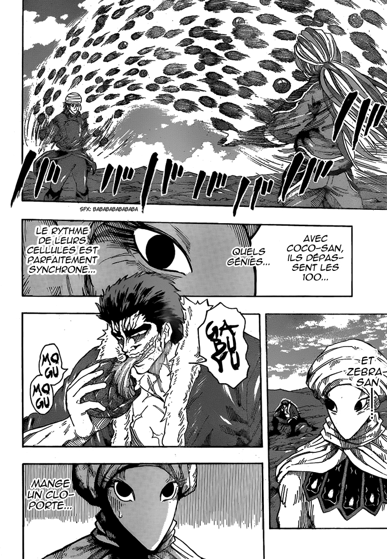 Lecture en ligne Toriko 307 page 5