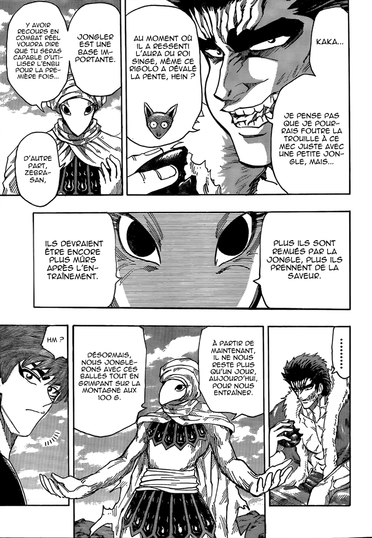 Lecture en ligne Toriko 307 page 6
