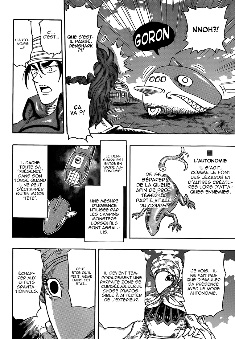Lecture en ligne Toriko 307 page 7