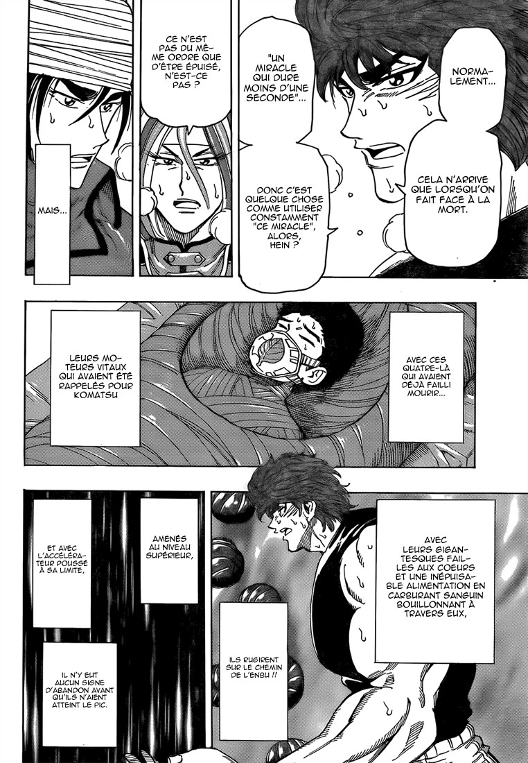 Lecture en ligne Toriko 307 page 11