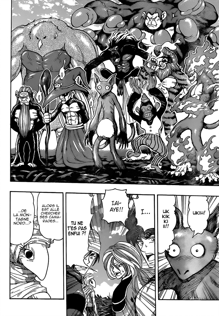 Lecture en ligne Toriko 307 page 12