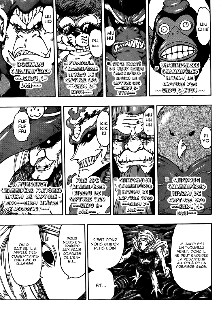 Lecture en ligne Toriko 307 page 13