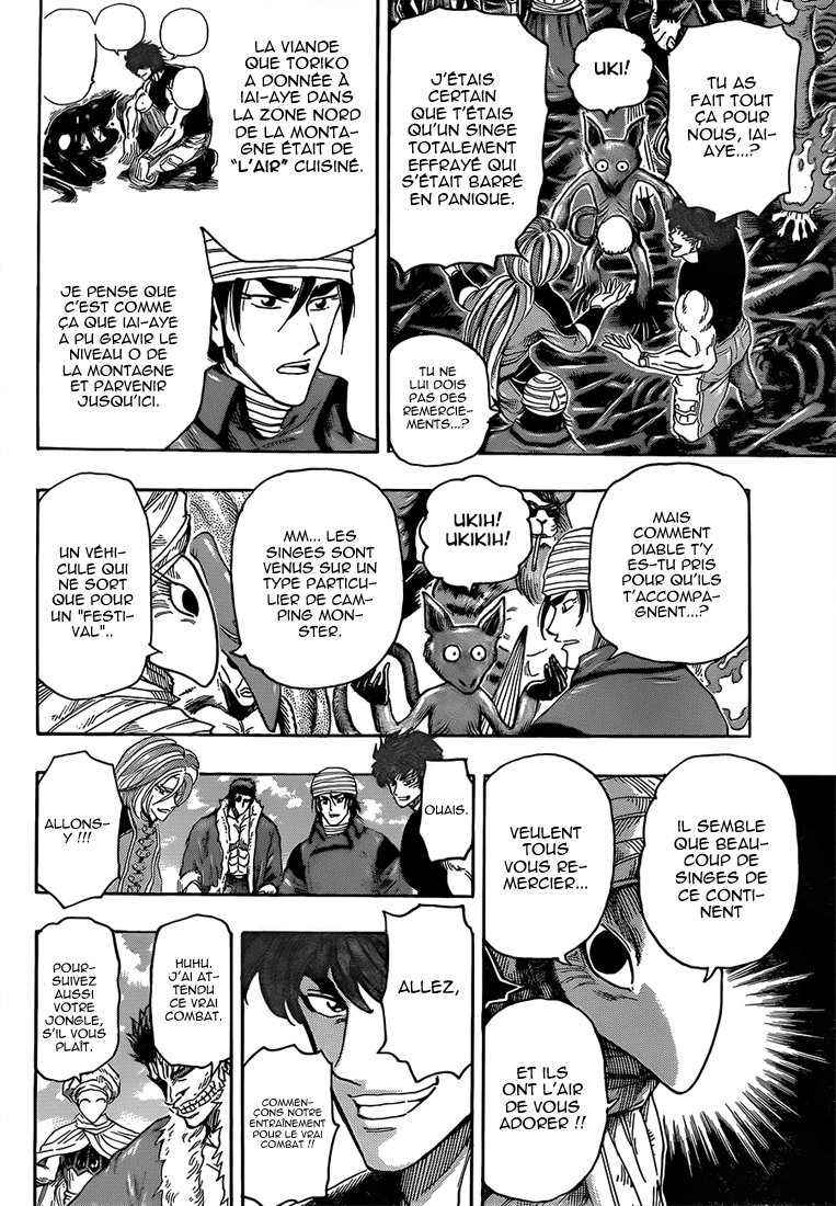 Lecture en ligne Toriko 307 page 14