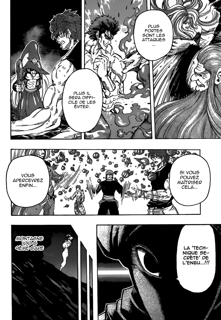 Lecture en ligne Toriko 307 page 16