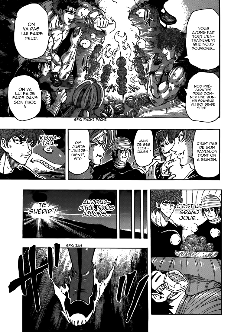 Lecture en ligne Toriko 307 page 17