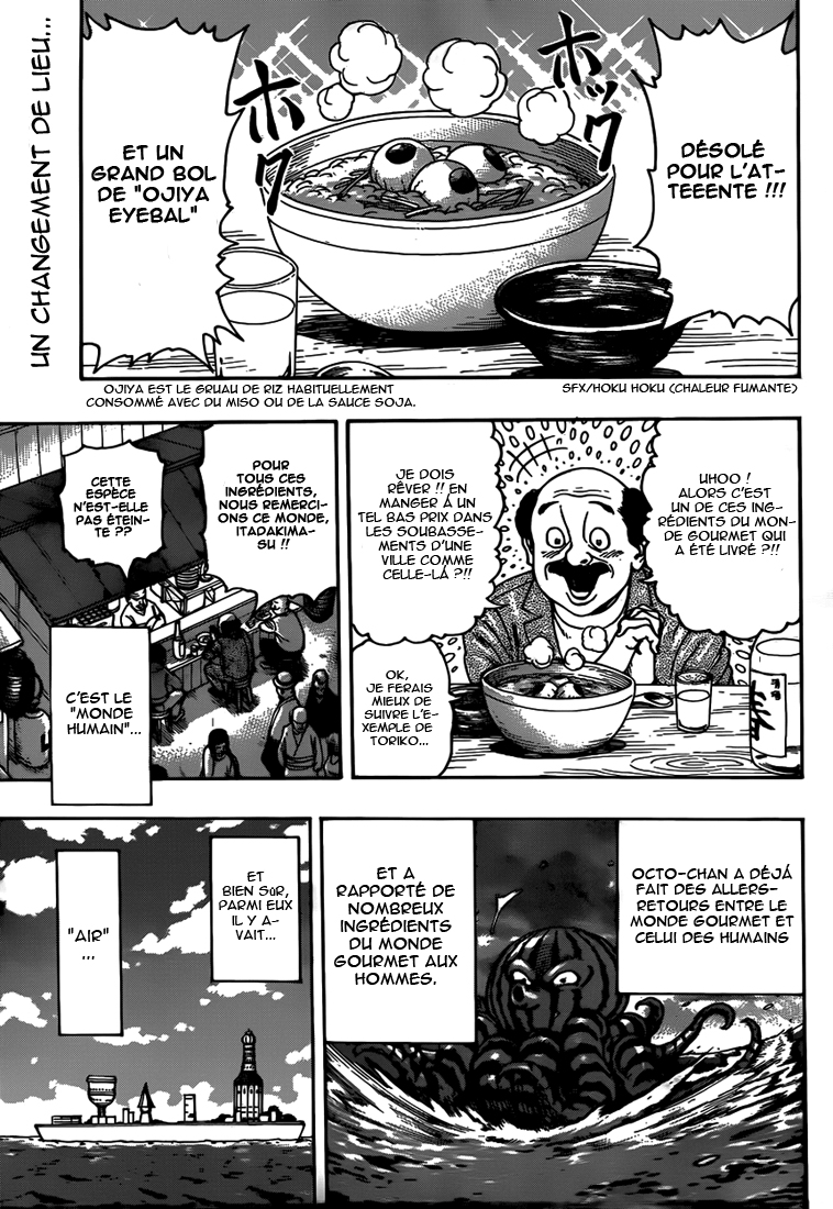 Lecture en ligne Toriko 308 page 2