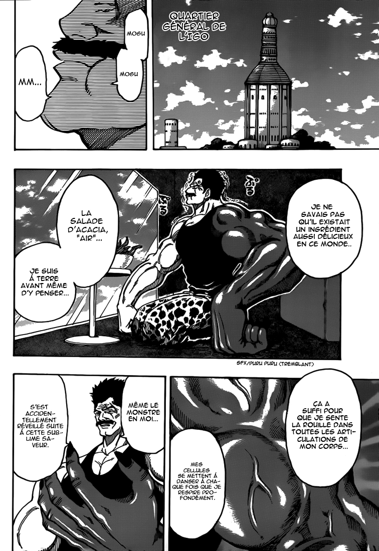 Lecture en ligne Toriko 308 page 3