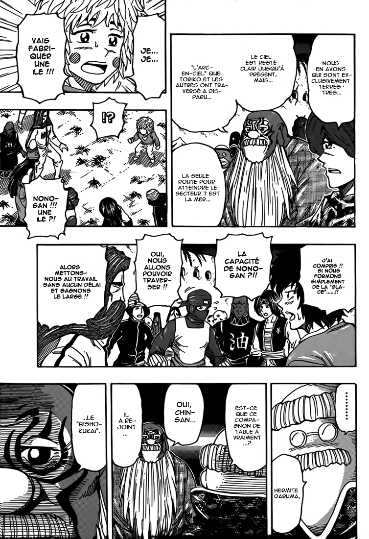 Lecture en ligne Toriko 308 page 6