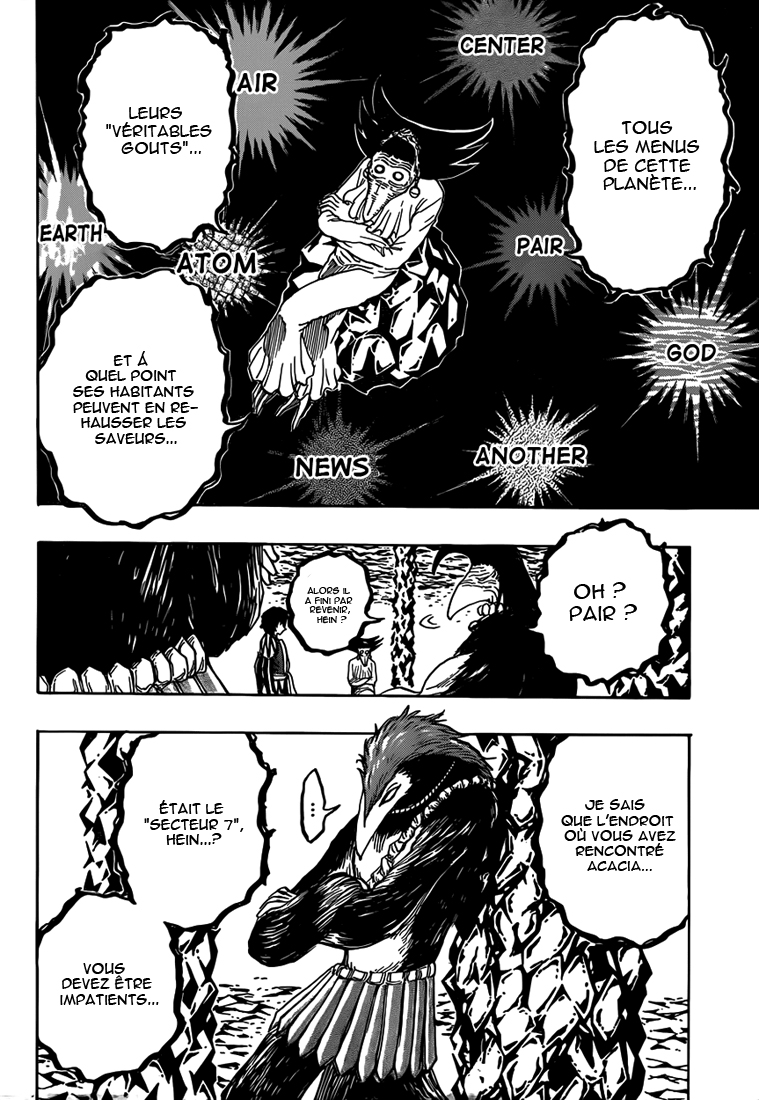 Lecture en ligne Toriko 308 page 12