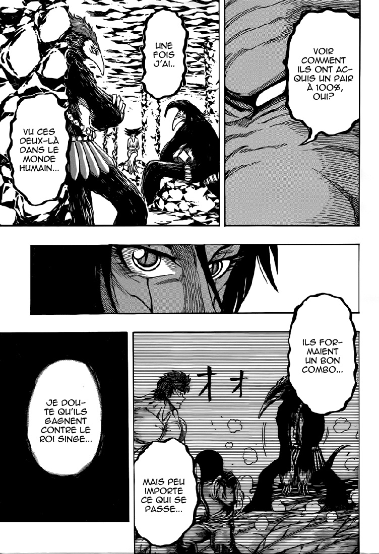 Lecture en ligne Toriko 308 page 13