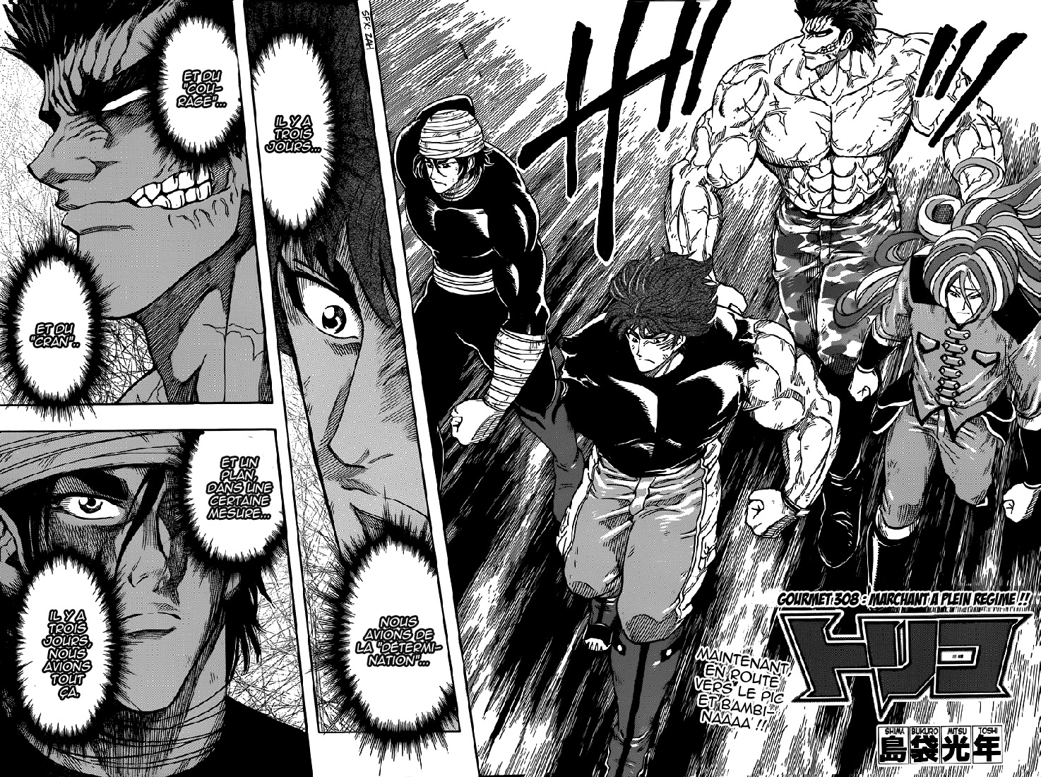 Lecture en ligne Toriko 308 page 14