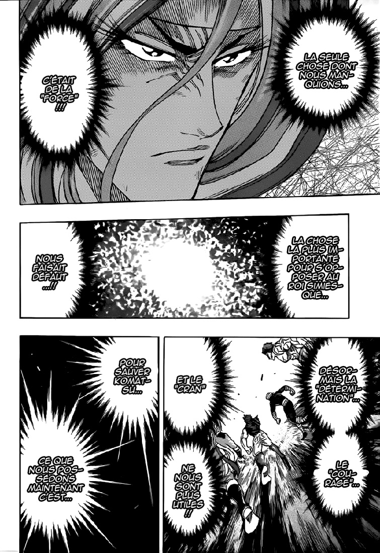 Lecture en ligne Toriko 308 page 15