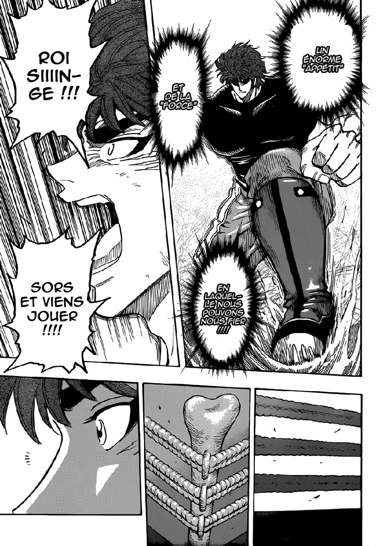 Lecture en ligne Toriko 308 page 16