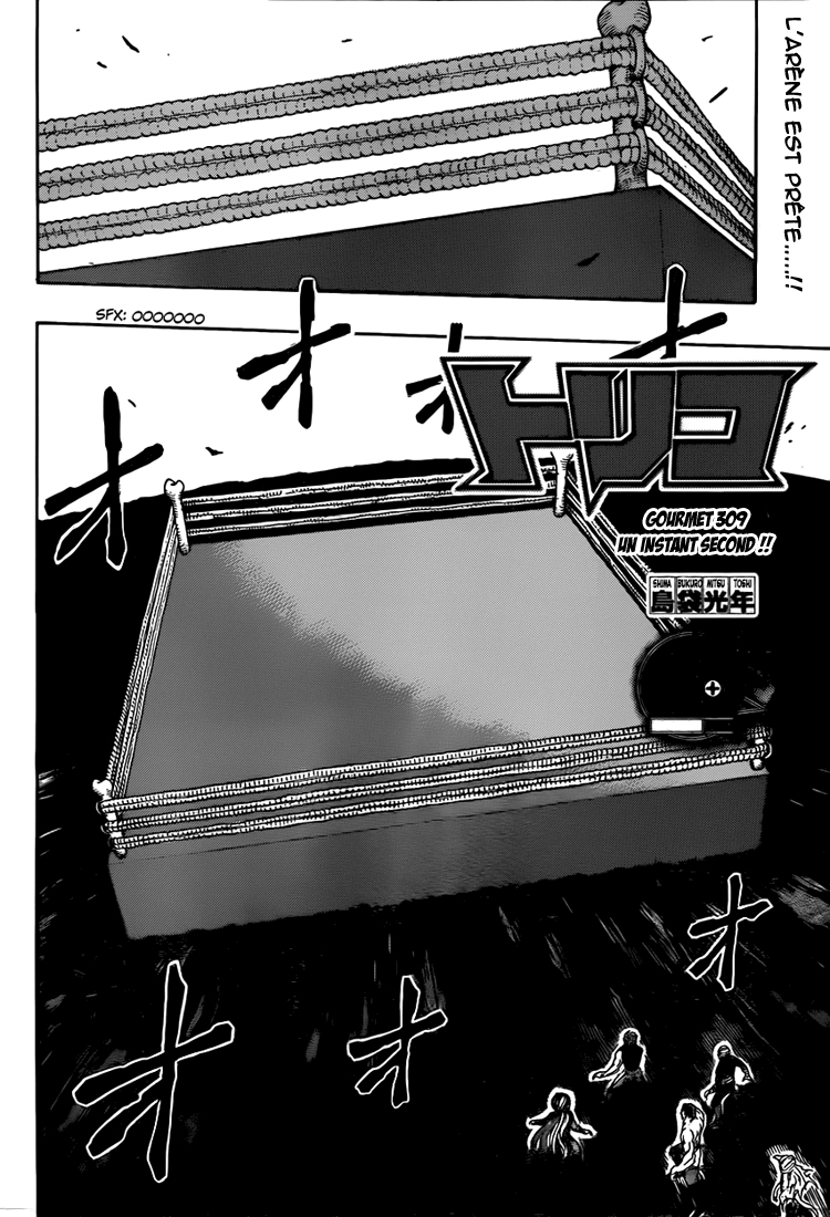 Lecture en ligne Toriko 309 page 4