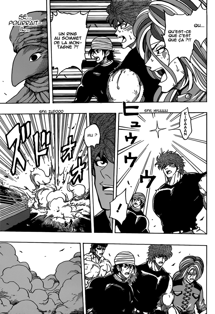 Lecture en ligne Toriko 309 page 5