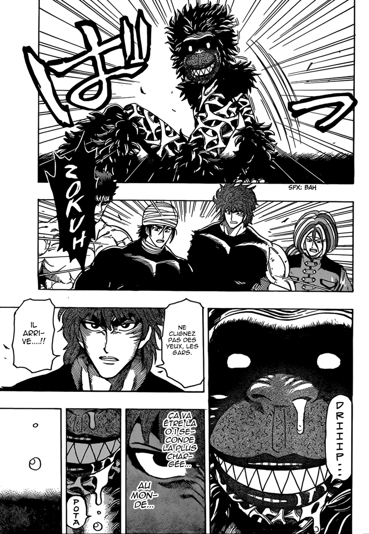 Lecture en ligne Toriko 309 page 7