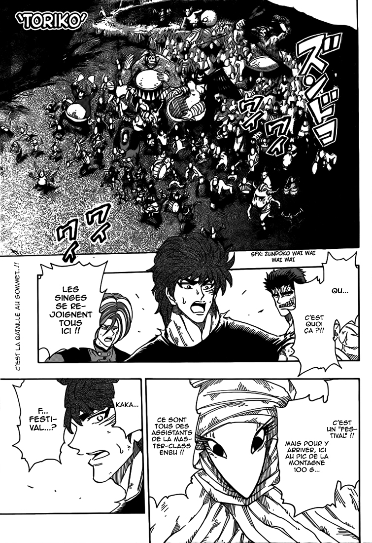 Lecture en ligne Toriko 310 page 2