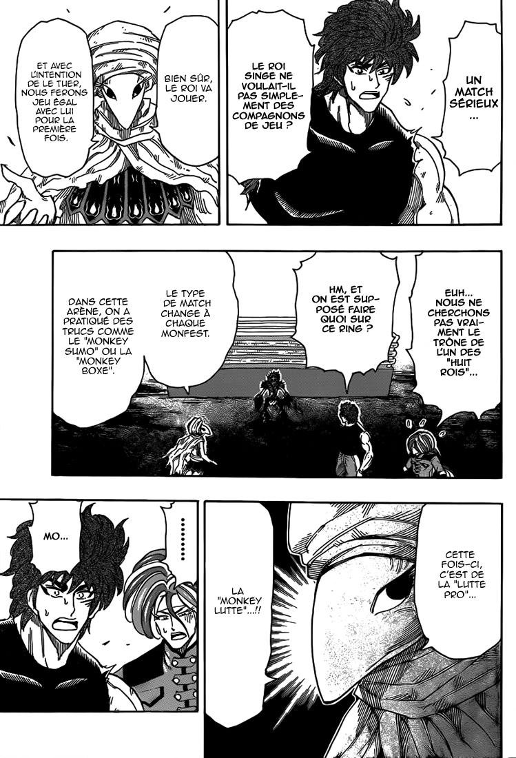 Lecture en ligne Toriko 310 page 4