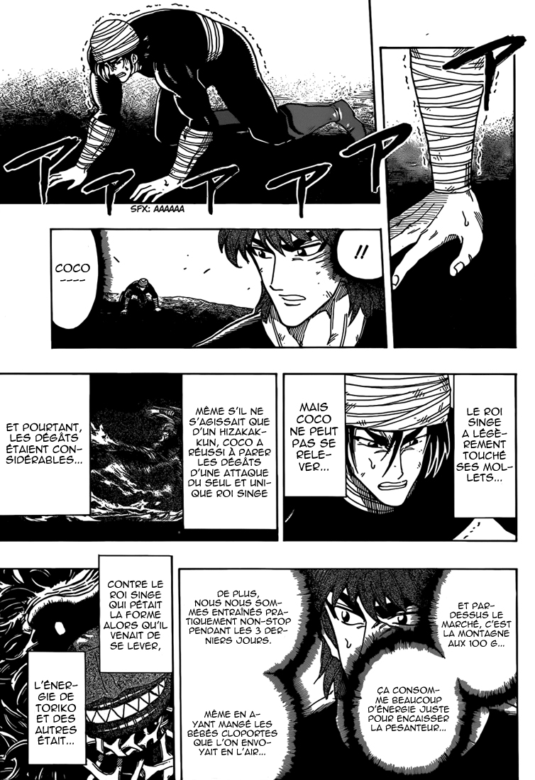 Lecture en ligne Toriko 310 page 6