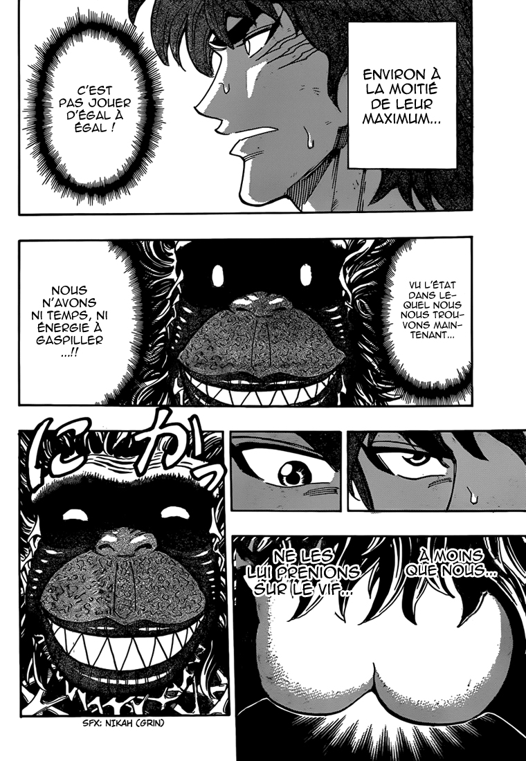 Lecture en ligne Toriko 310 page 7