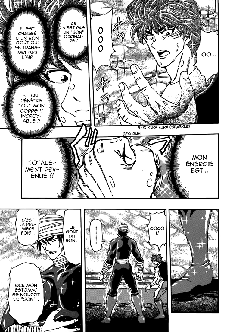 Lecture en ligne Toriko 310 page 10