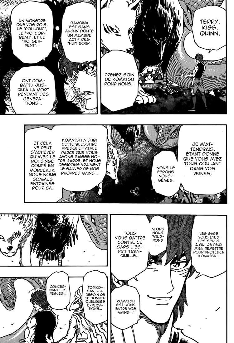 Lecture en ligne Toriko 310 page 12