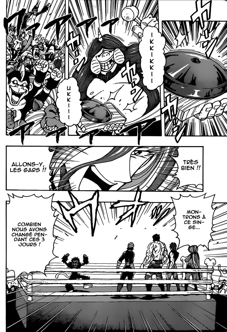 Lecture en ligne Toriko 310 page 13