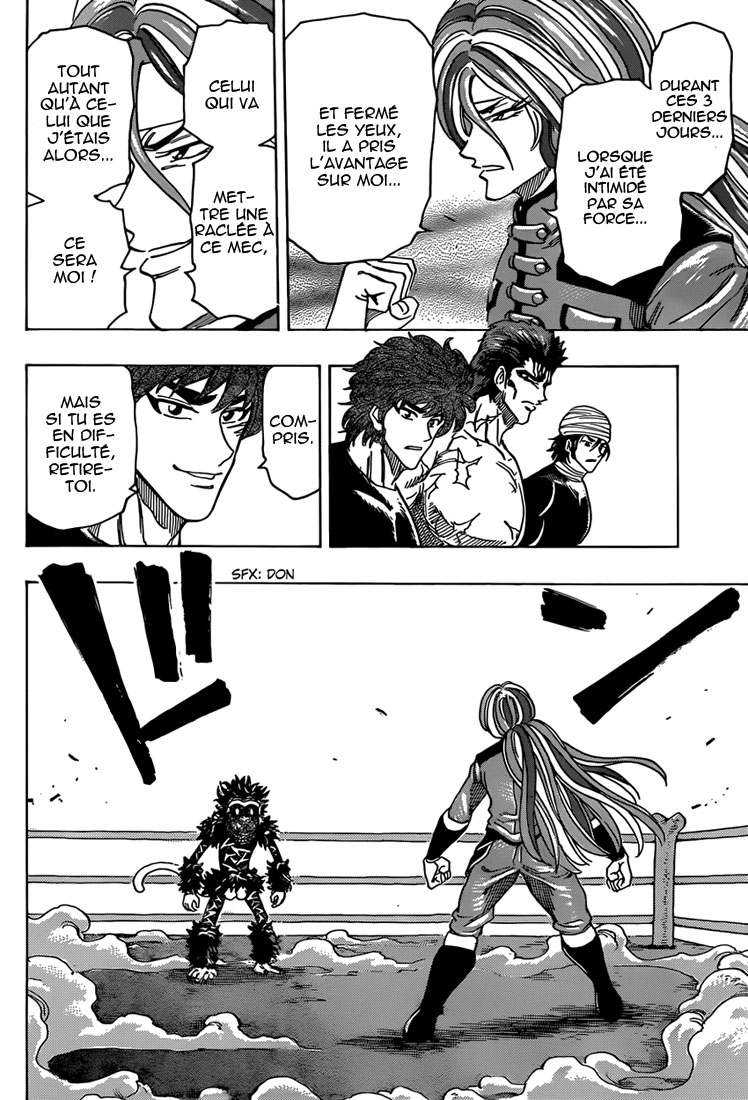 Lecture en ligne Toriko 310 page 15