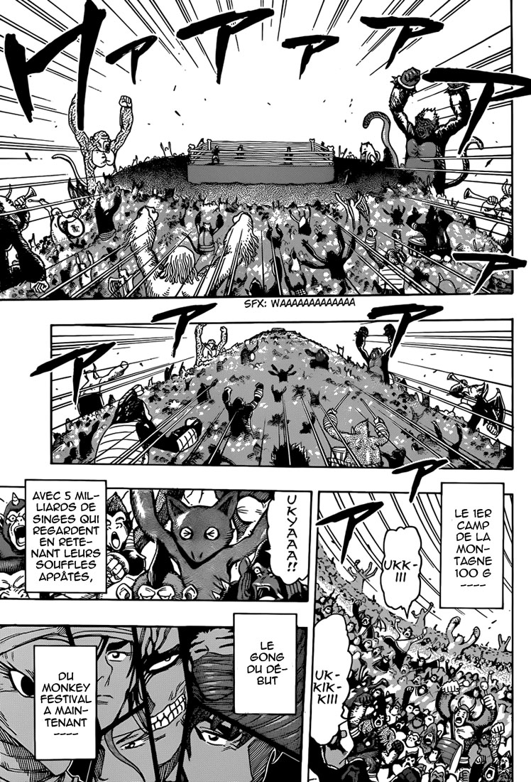 Lecture en ligne Toriko 310 page 16