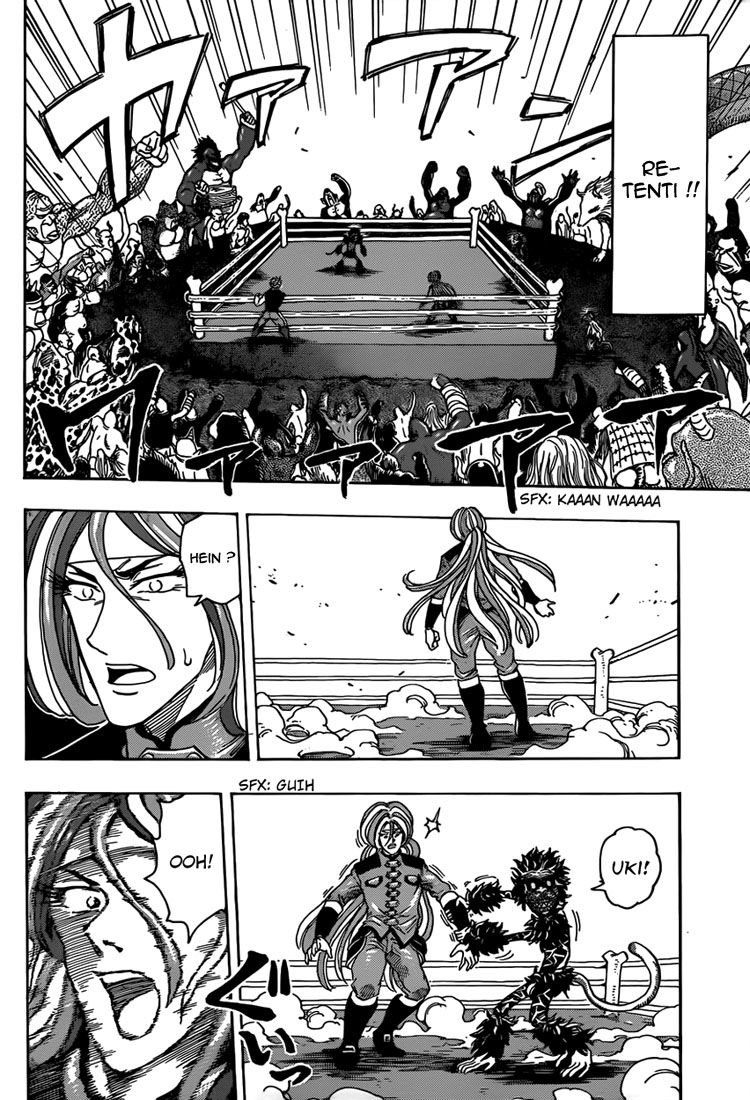 Lecture en ligne Toriko 310 page 17