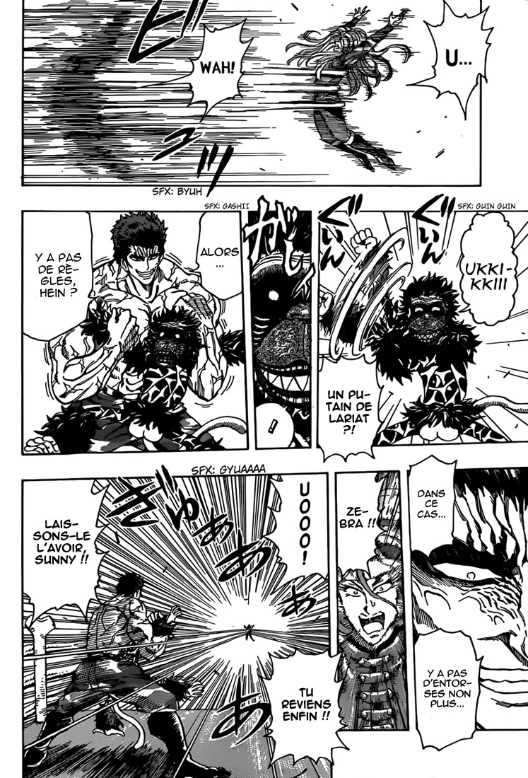 Lecture en ligne Toriko 310 page 19