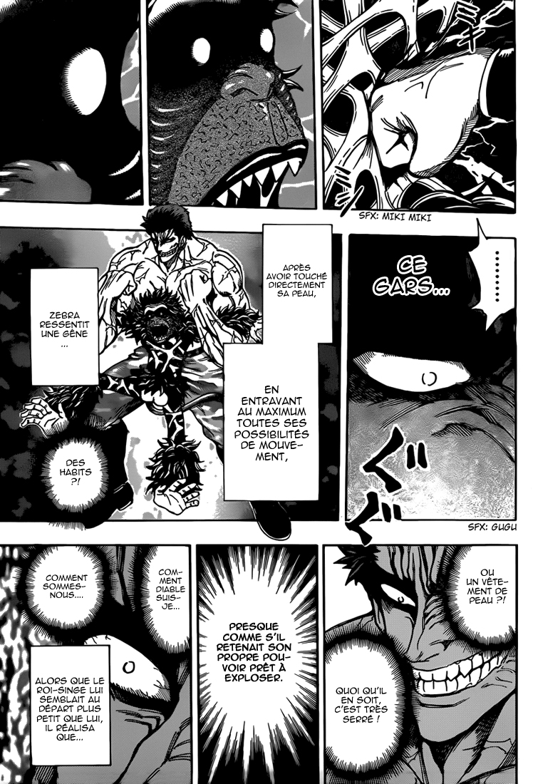 Lecture en ligne Toriko 311 page 4