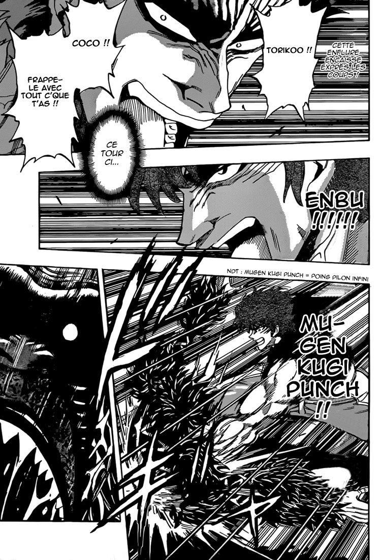 Lecture en ligne Toriko 311 page 6