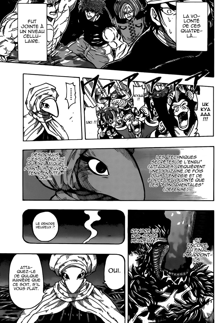 Lecture en ligne Toriko 311 page 8