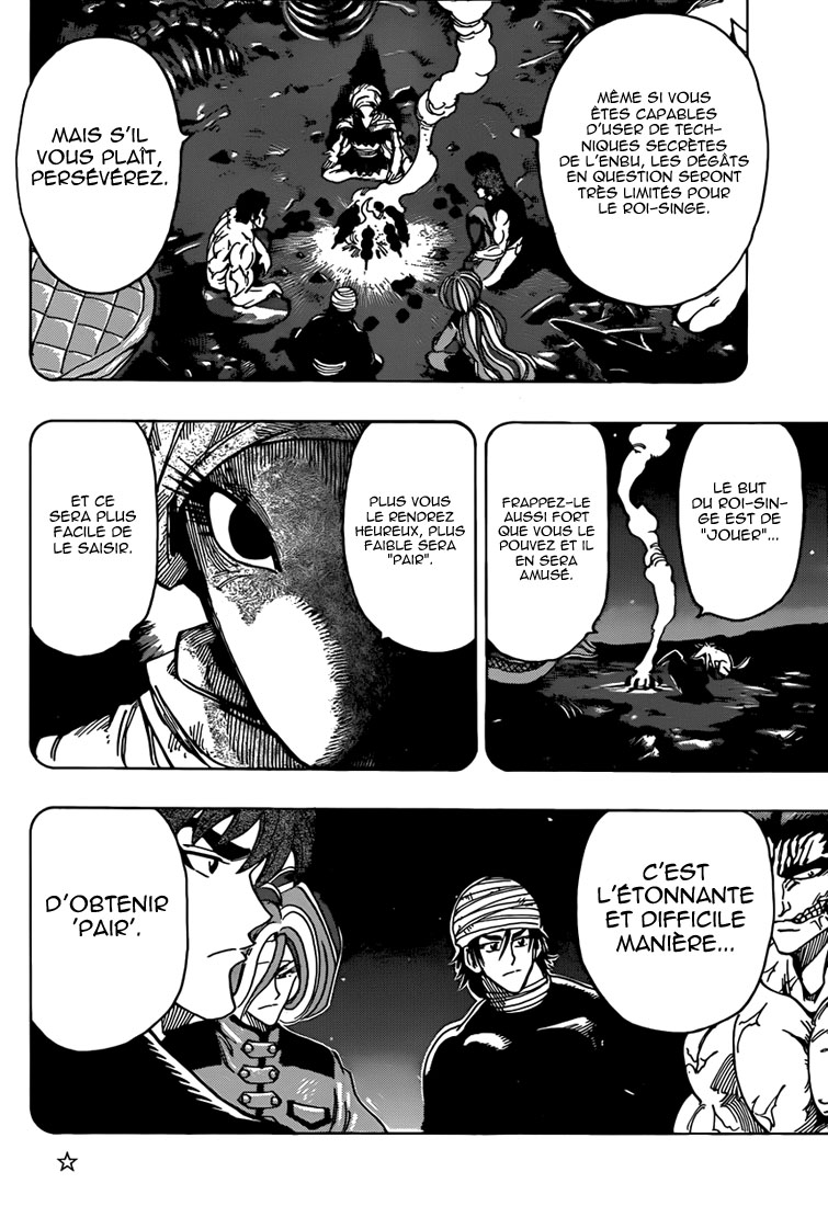 Lecture en ligne Toriko 311 page 9