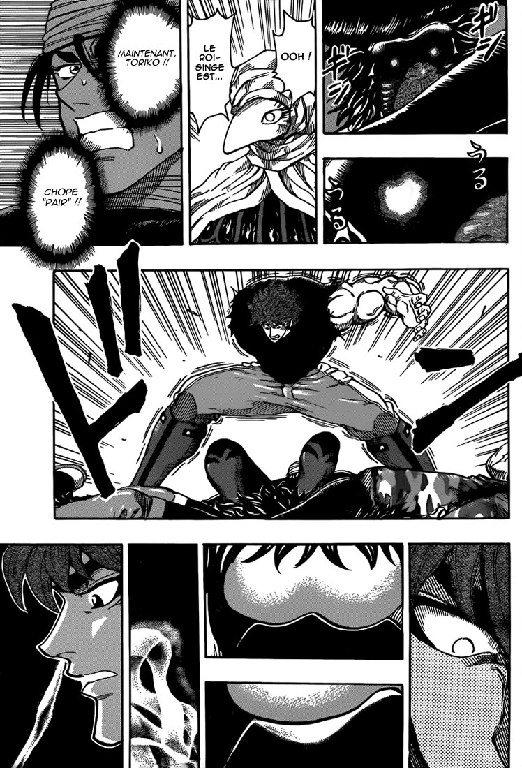 Lecture en ligne Toriko 311 page 12