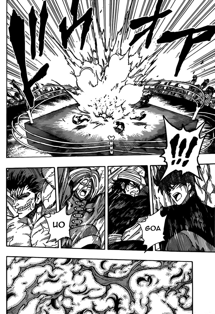 Lecture en ligne Toriko 311 page 16