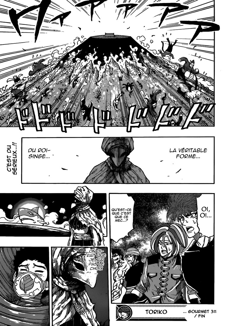 lecture en ligne Toriko 311 page 19