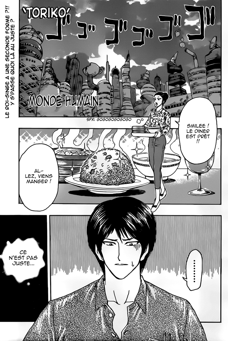 Lecture en ligne Toriko 312 page 2