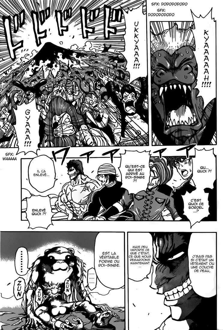 Lecture en ligne Toriko 312 page 6