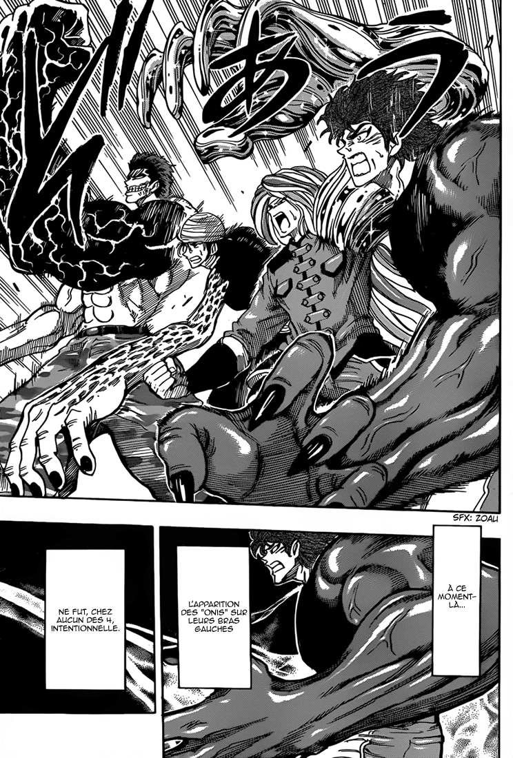 Lecture en ligne Toriko 312 page 8