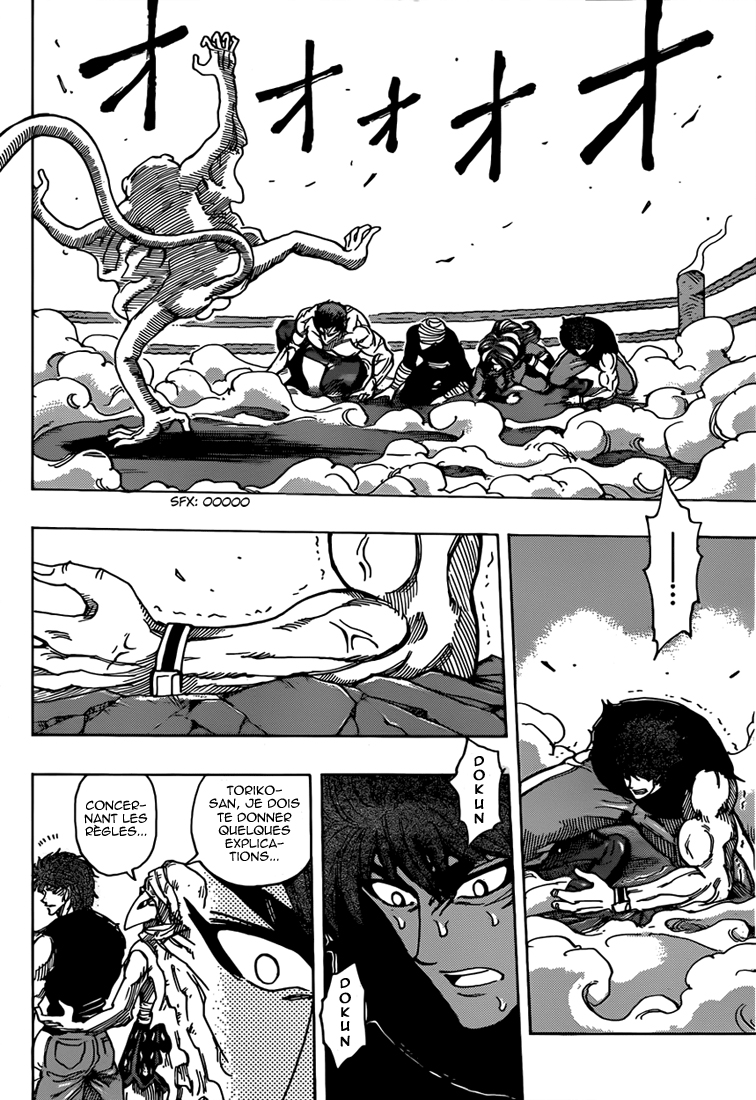 Lecture en ligne Toriko 312 page 10