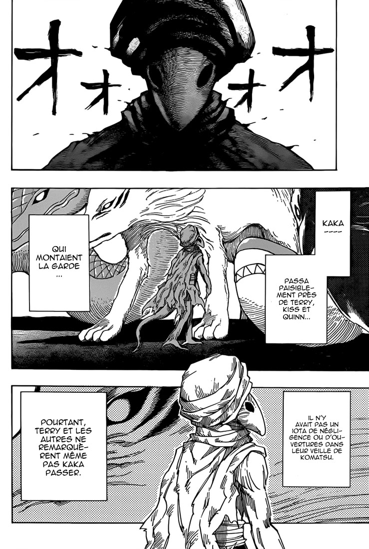 Lecture en ligne Toriko 312 page 14