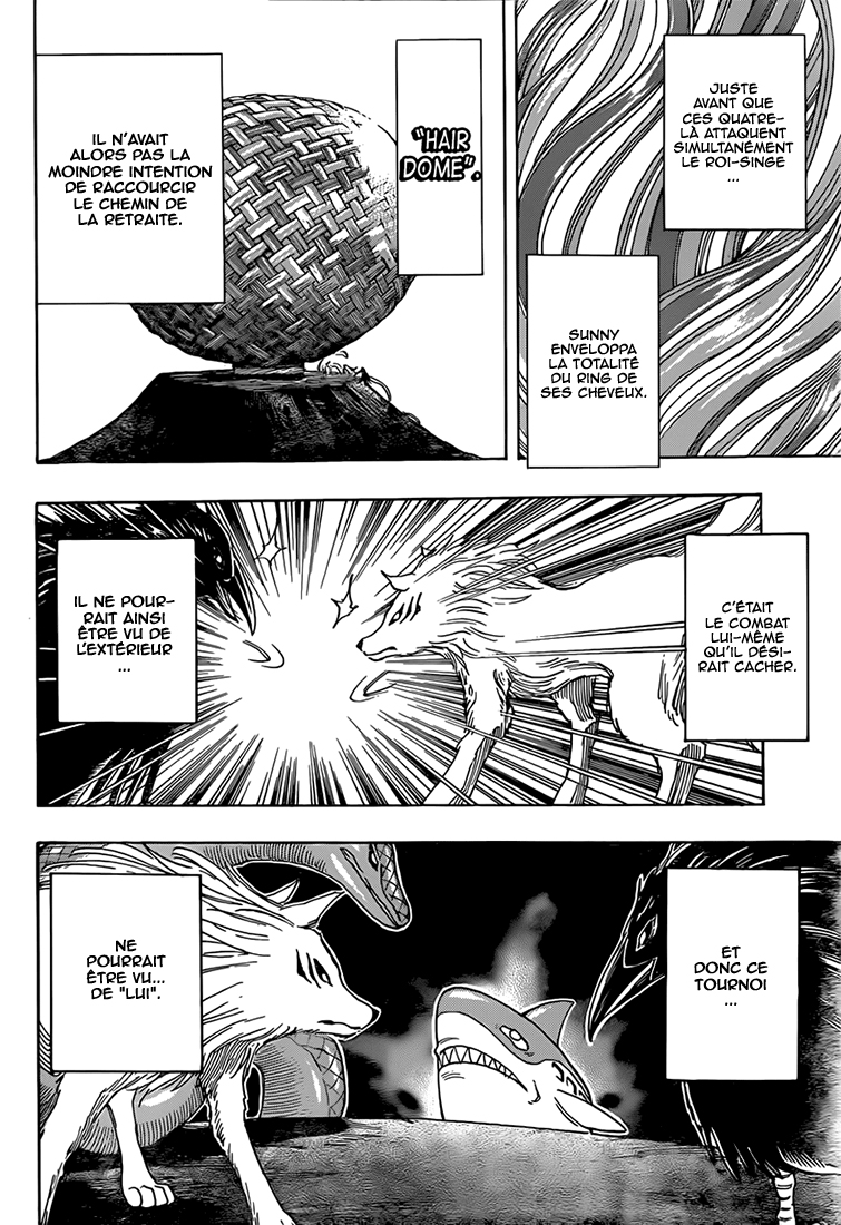 Lecture en ligne Toriko 313 page 5
