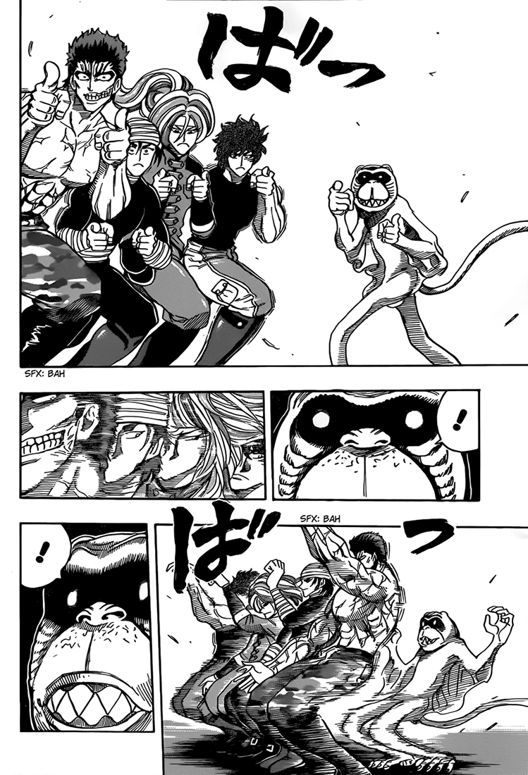 Lecture en ligne Toriko 313 page 7