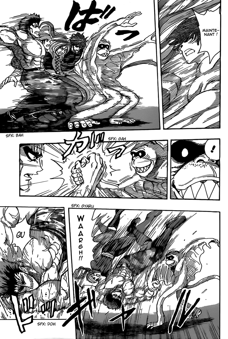 Lecture en ligne Toriko 313 page 8