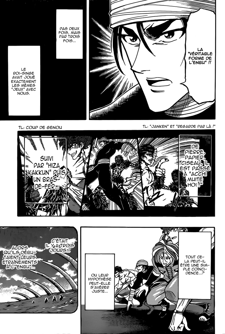 Lecture en ligne Toriko 313 page 10
