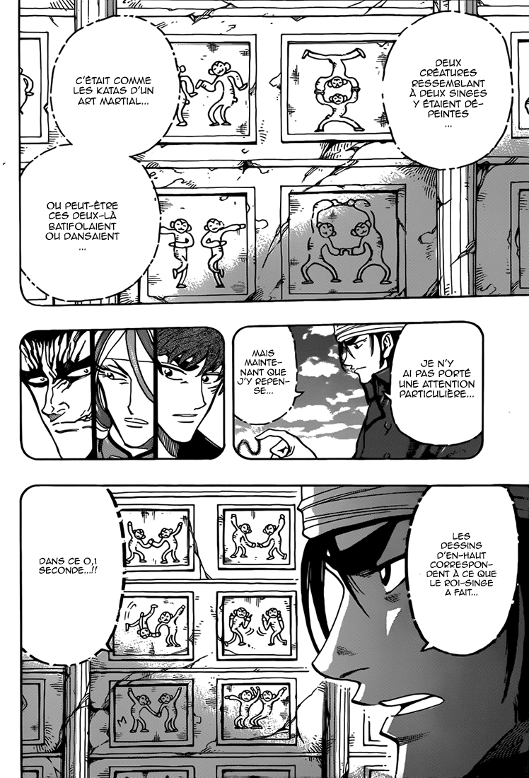 Lecture en ligne Toriko 313 page 14