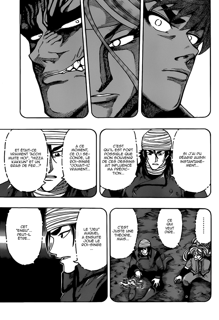 Lecture en ligne Toriko 313 page 15